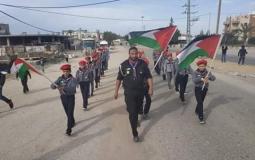 المسير الكشفي