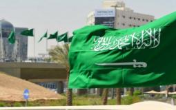 حقيقة تقديم اجازة عيد الاضحى 2019 في السعودية