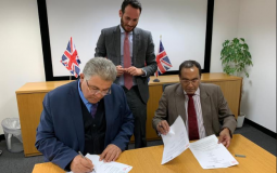 توقيع اتفاقية بين جامعة القدس وكلية لندن لتأسيس ماجستير إدارة أعمال مشترك