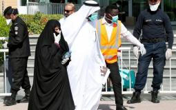 قطر: تسجيل 929 إصابة بكورونا خلال 24 ساعة