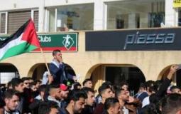 وقفة احتجاجية في ليبيا 