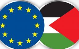 فلسطين و الاتحاد الأوروبي