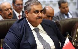 وزير خارجية البحرين خالد بن أحمد
