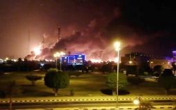 حريق معامل ارامكو السعودية