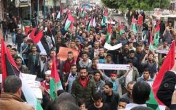 مسيرة جماهيرية جابت شوارع  محافظةرفح اليوم رفضا للحصار والانقسام