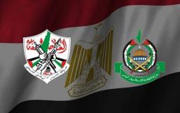 مصر تسعى لاتفاق مع حماس حول المصالحة الفلسطينية مع فتح لتجنيب غزة قرارات كبيرة 