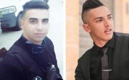 الشهيدان يزن أبو طبيخ وطارق لؤي بدوان