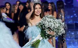 ملكة جمال لبنان مايا رعيدي