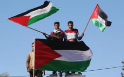 مسيرة نظمتها القوى الوطنية والإسلامية بغزة اليوم