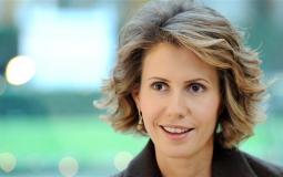 اسماء الاسد