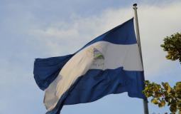 نيكاراغوا تعلن رفضها لمخطط الضم ودعمها لفلسطين