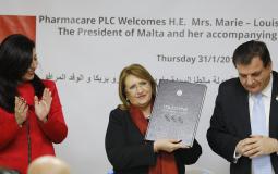 رئيسة جمهورية مالطا ماري لويز كوليرو بريكا، تزور شركة دار الشفاء
