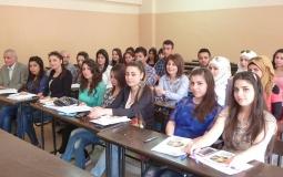 رابط تحميل تطبيق نتائج الامتحانات دورة 2020 في سوريا