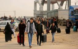 مسافرون في معبر رفح البري جنوب قطاع غزة -ارشيف-