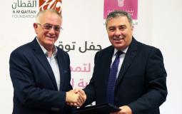 بنك فلسطين ومؤسسة عبد المحسن القطان يوقعان اتفاقية لتجديد دعم مشروع المكتبة المتنقلة