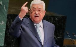 خطاب الرئيس الفلسطيني محمود عباس