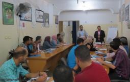 الميزان ينظم دورة تدريبية للخريجين الشباب في غزة
