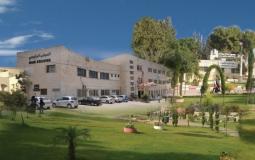 جامعة خضوري الفلسطينية -ارشيف-