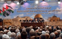 دورة المجلس الوطني الفلسطيني في رام الله