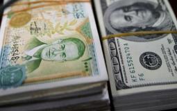 سعر الدولار مقابل الليرة السورية اليوم الاثنين في السوق السوداء - اسعار العملات