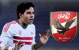 محمد إبراهيم