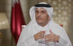 وزير الخارجية القطري محمد بن عبد الرحمن آل ثاني