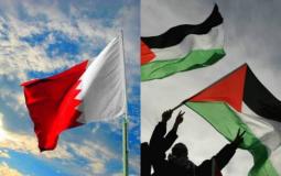 فلسطين-البحرين 