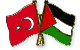 فعالية تضامنية مع الشعب الفلسطيني في ولاية قونية التركية
