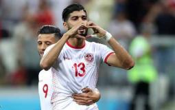 منتخب تونس بمهمة صعبة اليوم في روسيا