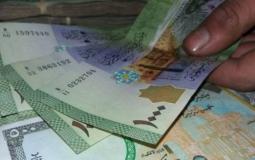  اسعار صرف العملات مقابل الليرة السورية