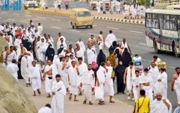 حجاج يؤدون فريضة الحج في مكة المكرمة بالسعودية