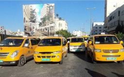 اضراب سائقين في رام الله