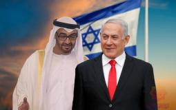 نتنياهو مع محمد بن زايد