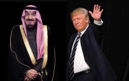 الرئيس الأمريكي دونالد ترامب وخادم الحرمين الشريفين الملك سلمان بن عبد العزيز -ارشيف-