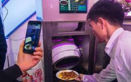 الروبورت الطباخ