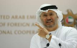 أنور قرقاش وزير الدولة للشؤون الخارجية في الإمارات