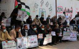 اعتصام أهالي الشهداء والجرحى في غزة