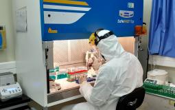 مختبر فحص عينات فيروس كورونا