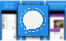 ينصح البعض بتنزيل تطبيق سيجنال بديلا عن واتساب