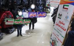 زكاة الدرج تنفذ المرحلة الثانية من مشروع الجاكيت الشتوي لـلمحتاجين