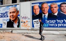 إسرائيل تستعد لانتخابات رابعة - أرشيف