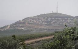 منطقة المطلة