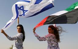 رفع الأعلام الإسرائيلية الإماراتية في دبي
