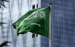 علم السعودية- توضيحية