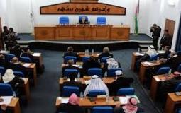 مقر المجلس التشريعي في غزة