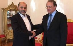 نائب وزير الخارجية بوغدانوف ونائب رئيس المكتب السياسي لحركة حماس أبو مرزوق