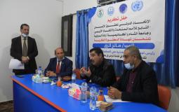 مؤسسات حقوقية دولية واكاديمية تكرم الزق وتمنحه شهادة الدكتوراه الفخرية تقديراً لخدماته لسكان القطاع