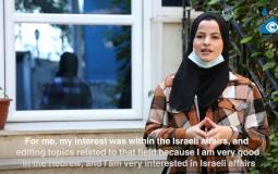 بيت الصحافة أنتجت فيلما قصيرًا