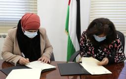 توقيع مذكرة لترميم وصيانة مدارس في ضواحي القدس