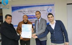 منتدى العلاقات الدولية يعقد دورة مبادىء التحليل السياسي